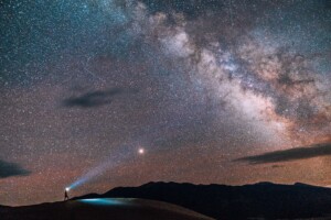 Great Sand Dunes at night